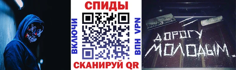 omg зеркало  Горняк  АМФЕТАМИН Premium 