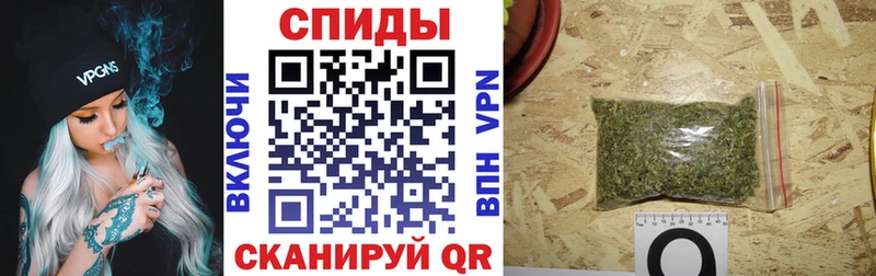 Бутират 1.4BDO Горняк