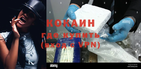 apvp Белоозёрский