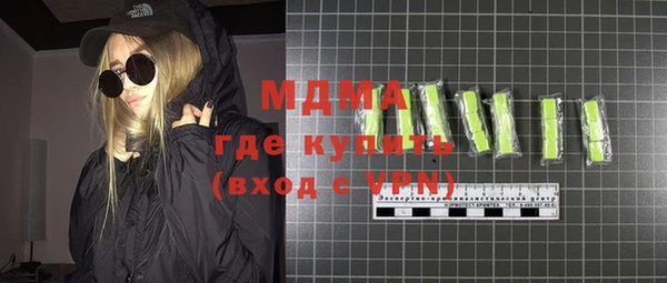 apvp Белоозёрский