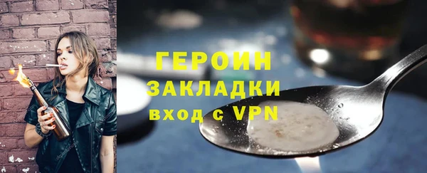 apvp Белоозёрский