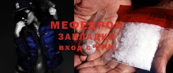 apvp Белоозёрский