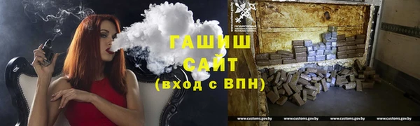 apvp Белоозёрский