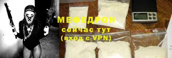 гашишное масло Белокуриха