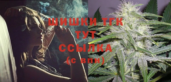 COCAINE Верхнеуральск