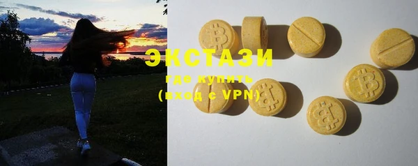 apvp Белоозёрский