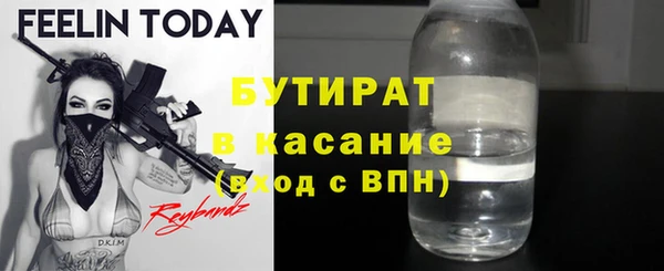 apvp Белоозёрский