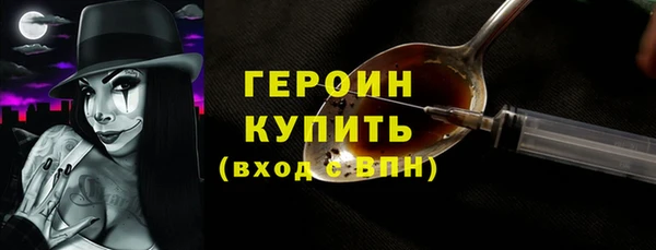 apvp Белоозёрский