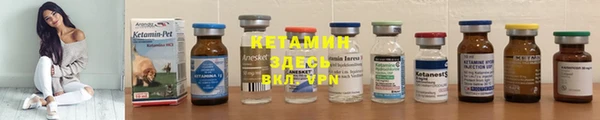 apvp Белоозёрский