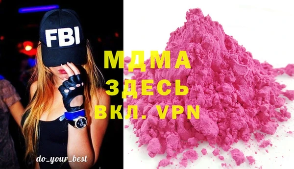 apvp Белоозёрский