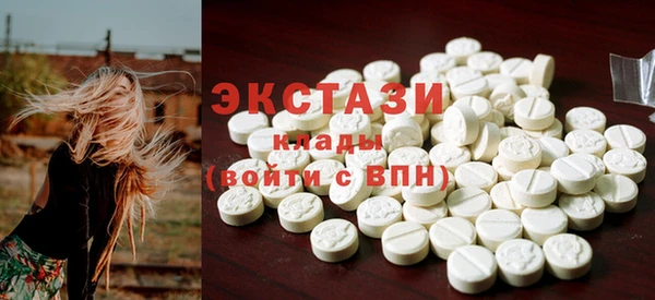 apvp Белоозёрский