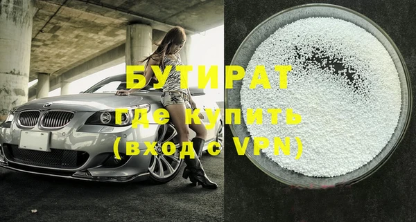 apvp Белоозёрский