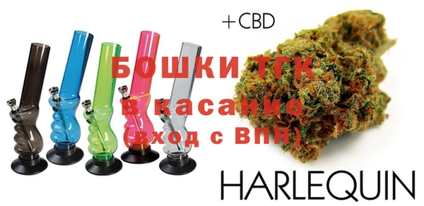 apvp Белоозёрский