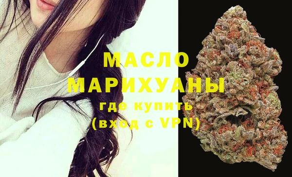 прущая мука Верхний Тагил