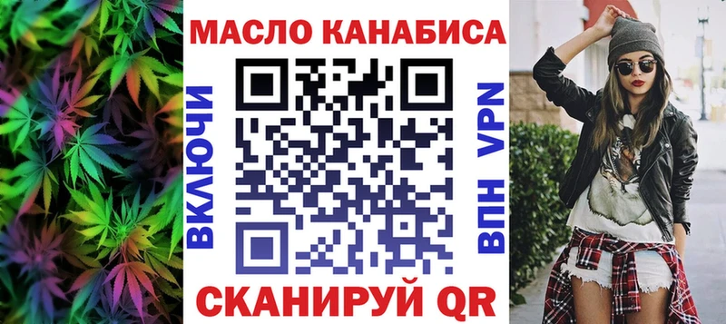 наркотики  Горняк  Дистиллят ТГК Wax 